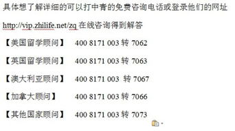 加拿大约克大学研究生专业与学费解析，及自费留学中介服务指南