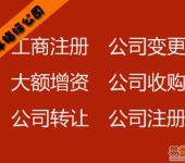 聚焦朔州本土教育咨询 专业服务范畴解析